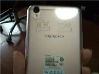 全新OPPOR9plus